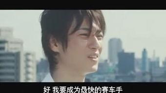 下仆在线观看,揭秘神秘家族的在线观看之旅