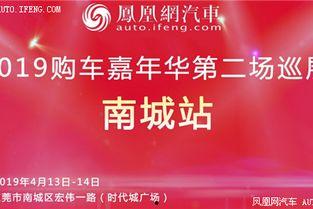 东莞新闻环保爆料,聚焦环保爆料，守护碧水蓝天