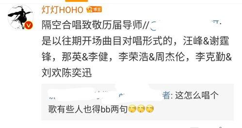 农大导师爆料视频,学术圈真实内幕大曝光