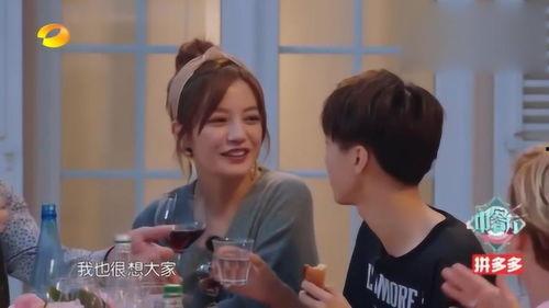 小凯的姑姑维姐爆料视频,小凯幕后故事大曝光