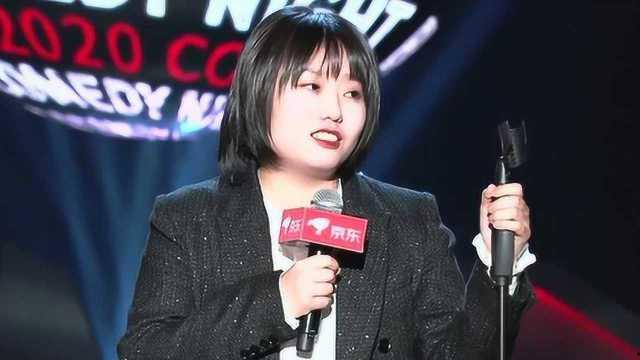 李雪琴爆料娱乐圈,李雪琴揭露惊人内幕