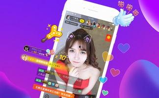 大琪爆料开播了吗视频播放